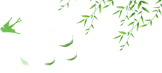 宁波育王山公墓